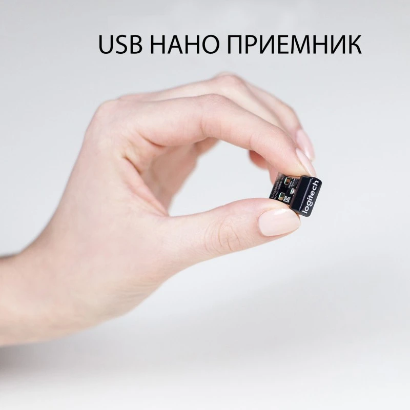 LOGITECH 920-003999 MK330