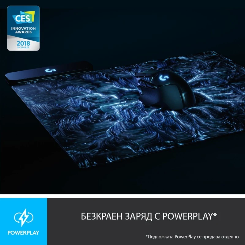 LOGITECH  910-005567 G502 LIGHTSPEED