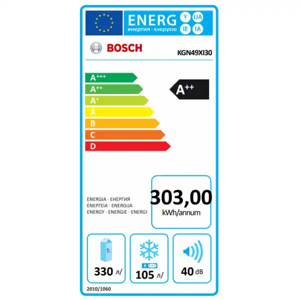 BOSCH KGN49XI30