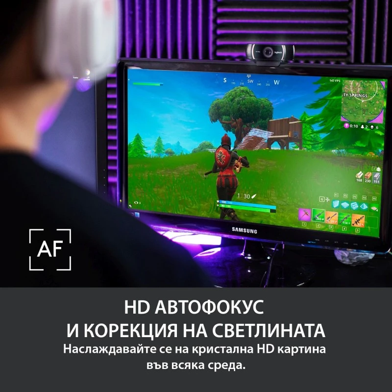 LOGITECH C922 960-001088 PRO STREAM WEB