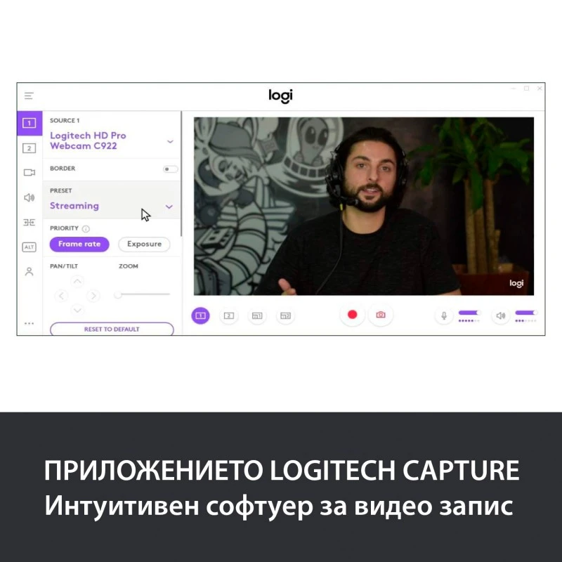 LOGITECH C922 960-001088 PRO STREAM WEB