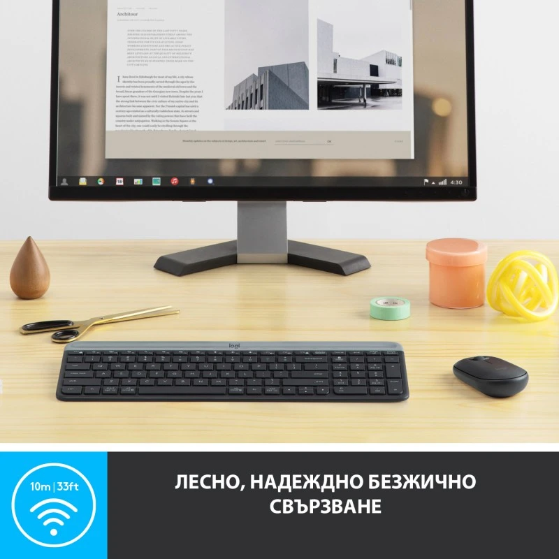 LOGITECH MK470 COMBO GRAPHITE 920-009204