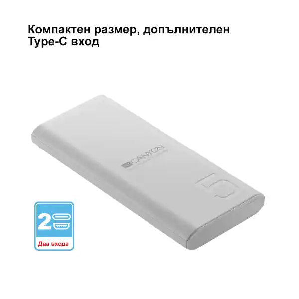 CANYON CNE-CPB05W POWERBANK 5000MAH WH