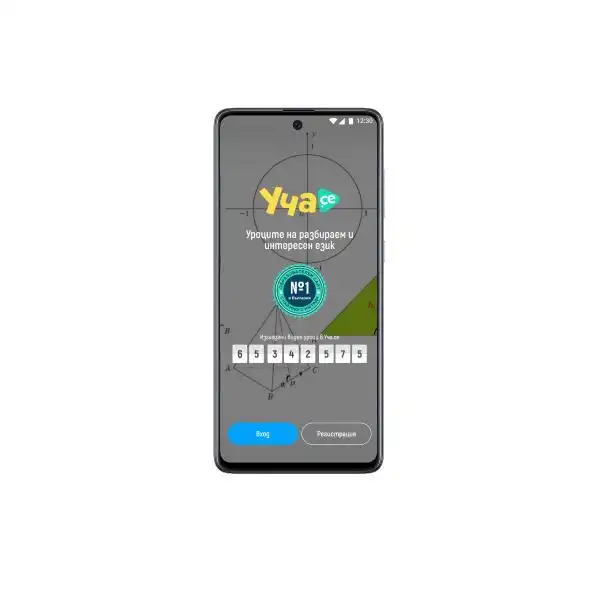 SAMSUNG GALAXY A71 BLACK A715 DS