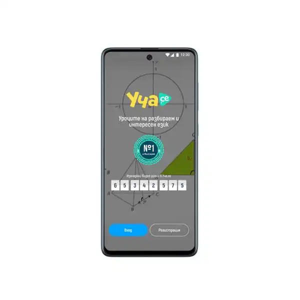 SAMSUNG GALAXY A71 BLUE A715 DS