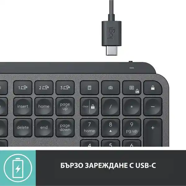 LOGITECH MX KEYS WIRELESS 920-009415