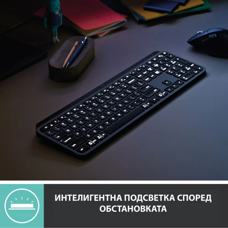 LOGITECH MX KEYS WIRELESS 920-009415