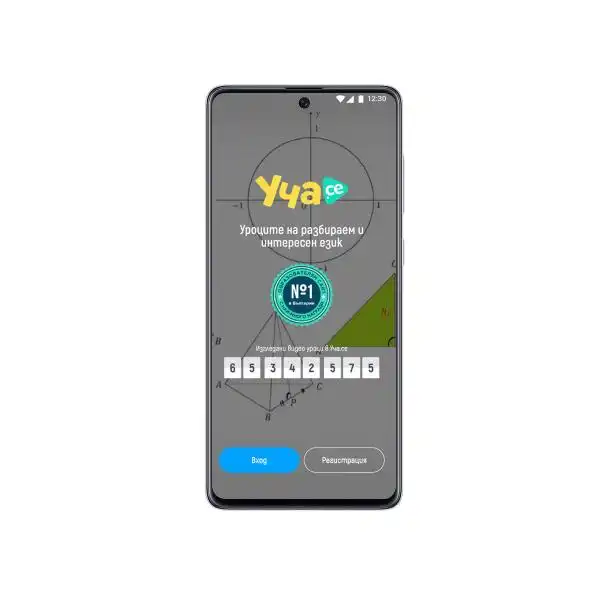 SAMSUNG GALAXY A71 METALIC SILVER A715 DS