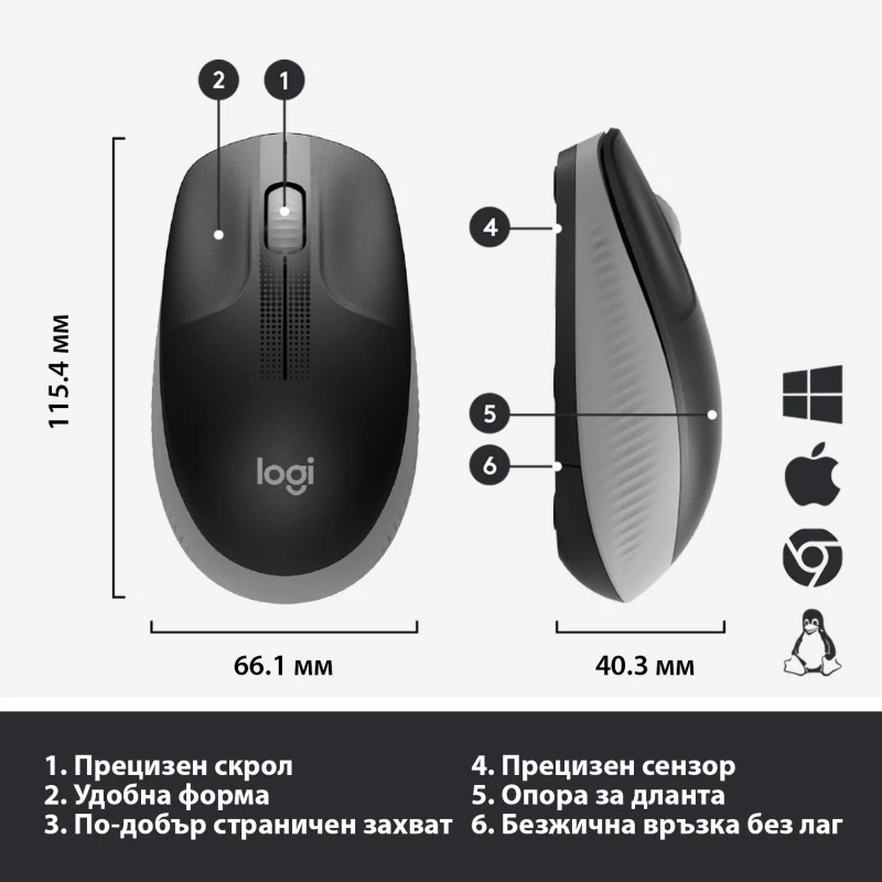 LOGITECH 910-005906 M190 MID GREY MOUSE