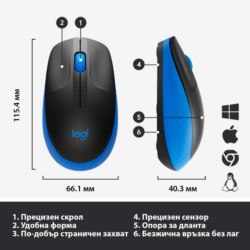 LOGITECH 910-005907 M190 BLUE MOUSE