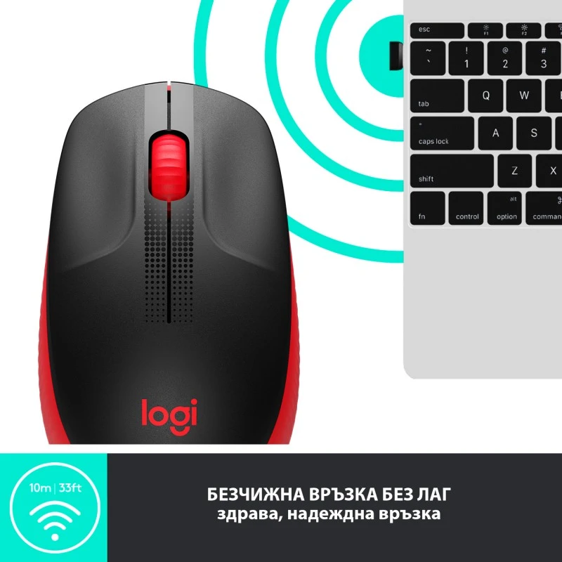 LOGITECH 910-005908 M190 RED MOUSE