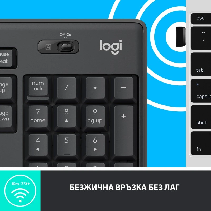 LOGITECH 920-009800 MK295 COMBO GRAPHITE
