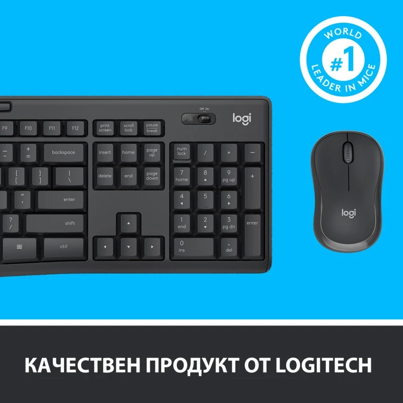 LOGITECH 920-009800 MK295 COMBO GRAPHITE