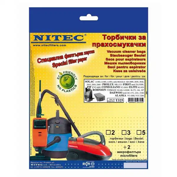 NITEK T325 ТОРБИЧКИ ЗА ПРАХОСМУКАЧКА