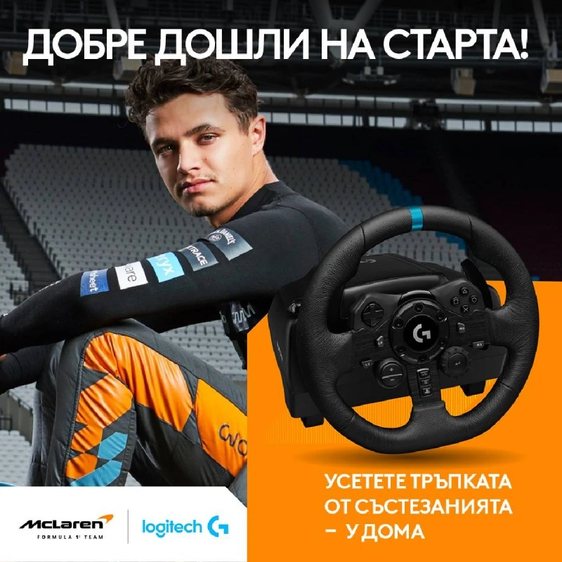 LOGITECH 941-000149 G923 RACING SET PS