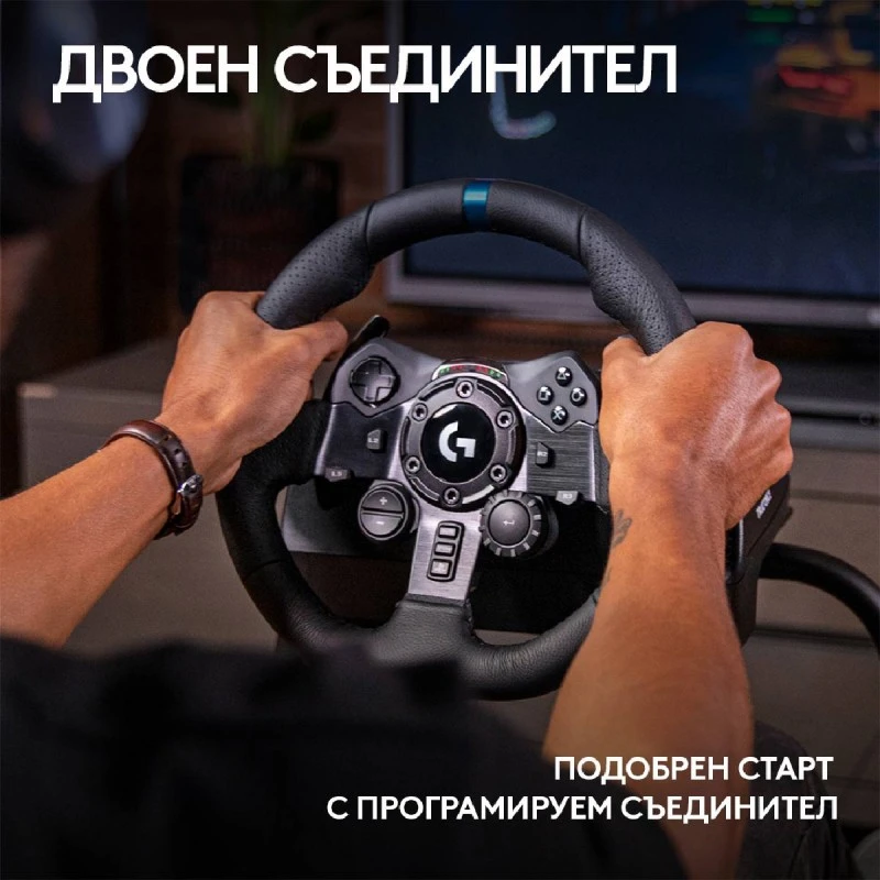 LOGITECH 941-000149 G923 RACING SET PS