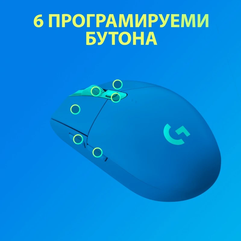 LOGITECH 910-006014 G305 GAMING MOUSE BL