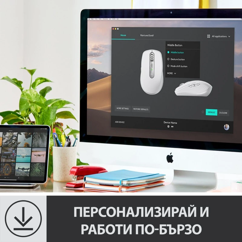 LOGITECH 910-005989 MX ANYWHERE 3 GREY