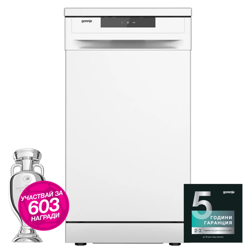 GORENJE GS52040W