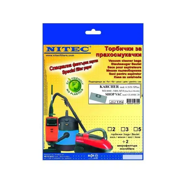NITEK Т354 KARCHER ТОРБА