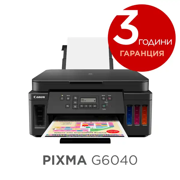 CANON PIXMA G6040