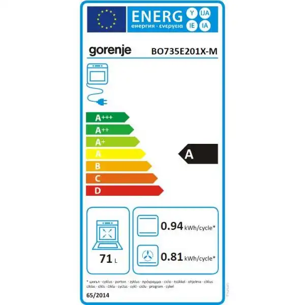 GORENJE BO735E201X-M