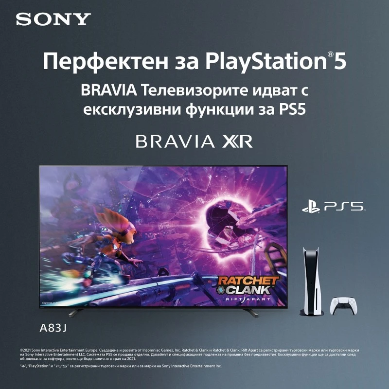SONY XR-65A83JAEP OLED SMART TV