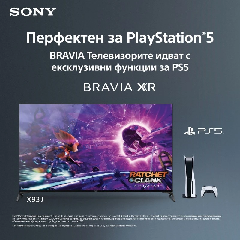 SONY XR-50X93JAEP UHD LED SMART TV ANDROID 