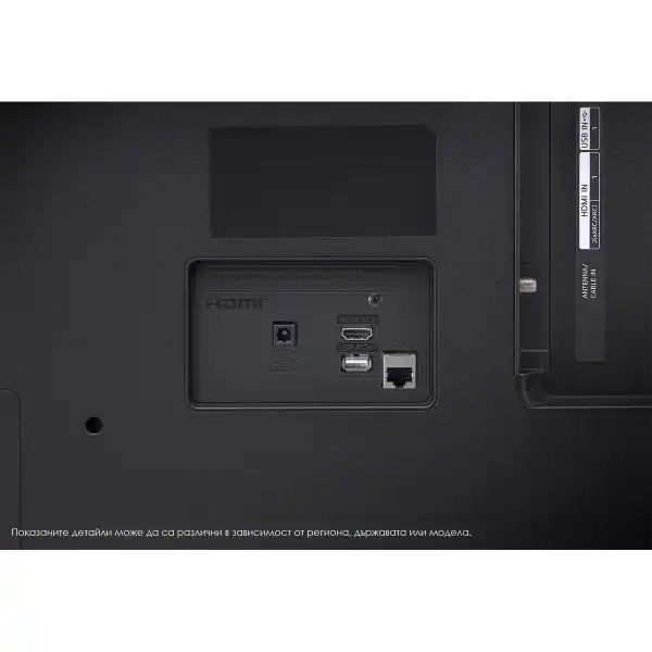 LG 55UP81003 UHD LED SMART TV