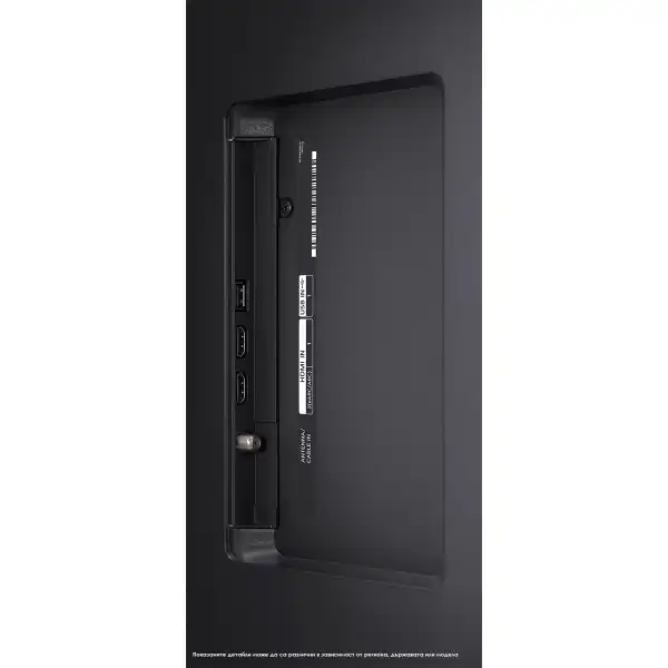 LG 55UP81003 UHD LED SMART TV