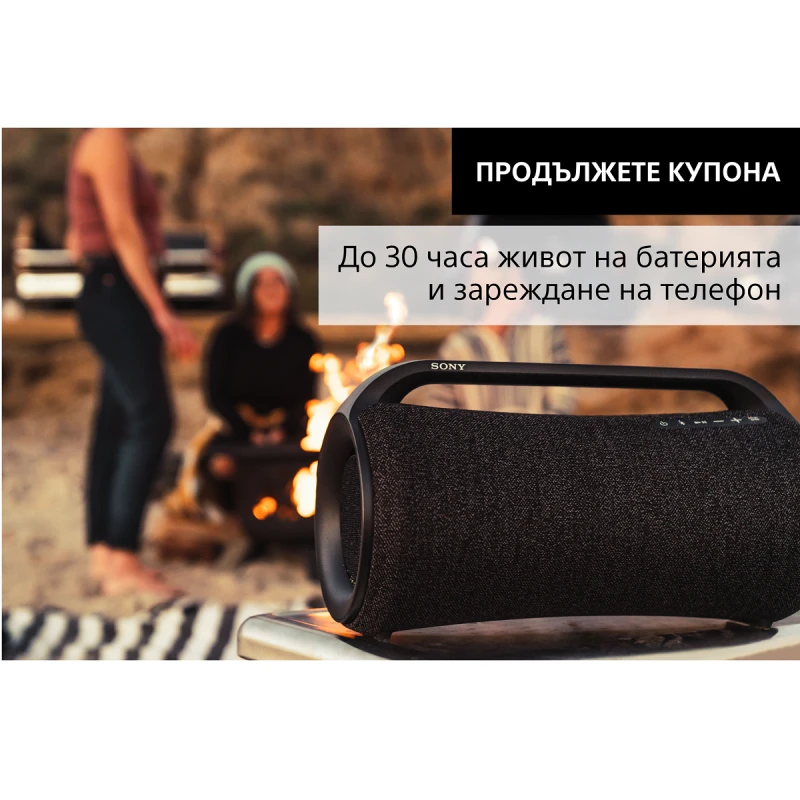 SONY SRS-XG500B AUDIO SYSTEM