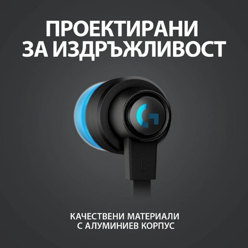 LOGITECH G333 BLACK 981-000924
