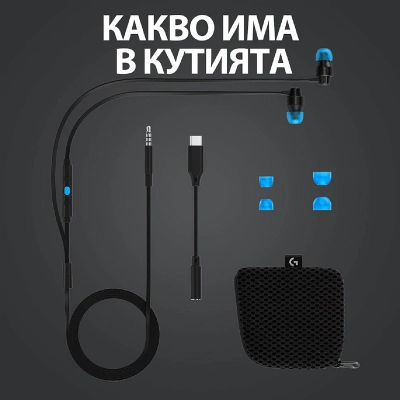 LOGITECH G333 BLACK 981-000924