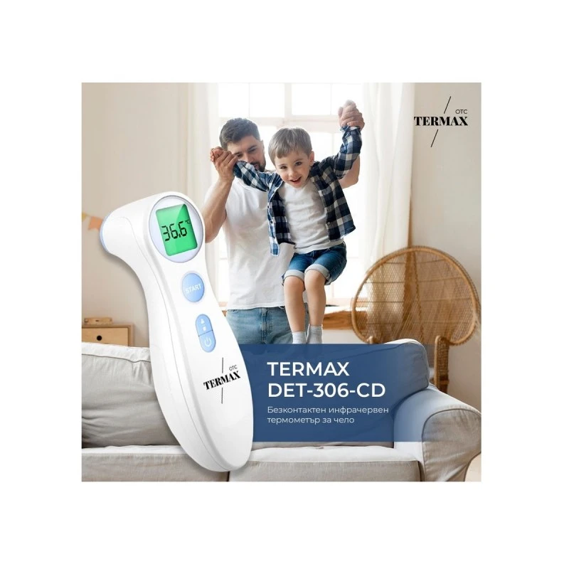 TERMAX Infrared DET - 306