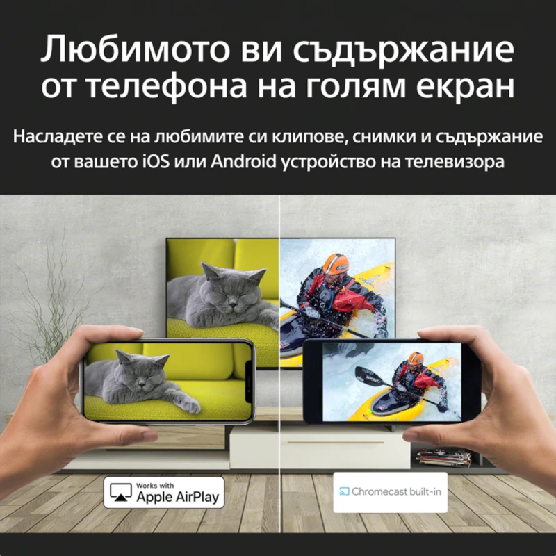 SONY KD-43X82KAEP UHD LED SMART TV ANDROID 