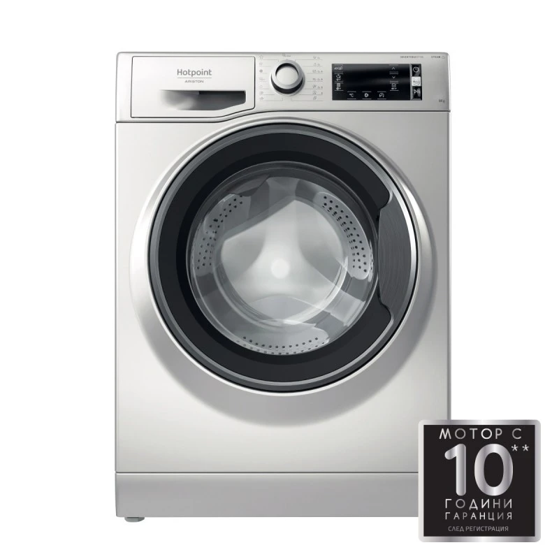 HOTPOINT NLCD 946 SS A EU N