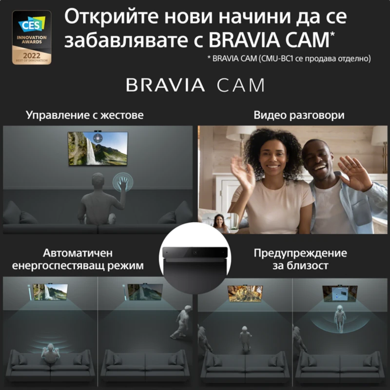 SONY KD-65X82KAEP UHD LED SMART TV ANDROID 