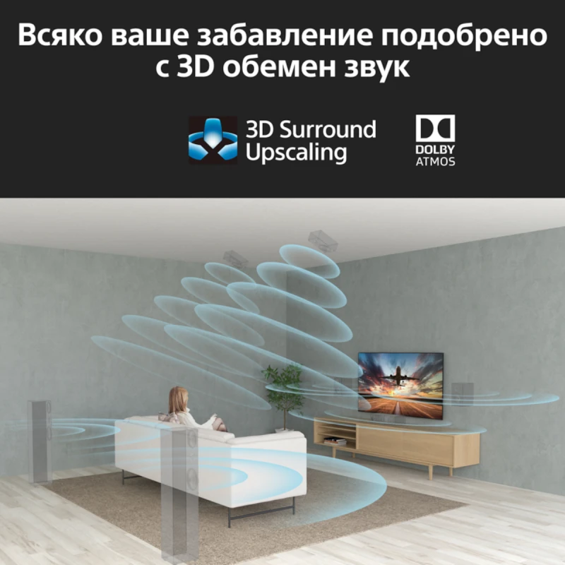 SONY XR-50X90SAEP UHD LED SMART TV ANDROID 