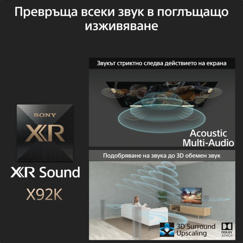 SONY XR-50X92KAEP UHD LED SMART TV ANDROID 