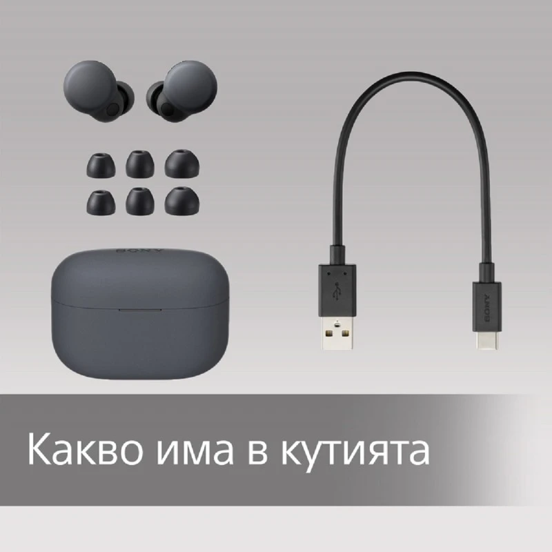 SONY LINKBUDS S WF-LS900NB TRUE WIRELESS HEADPHONES