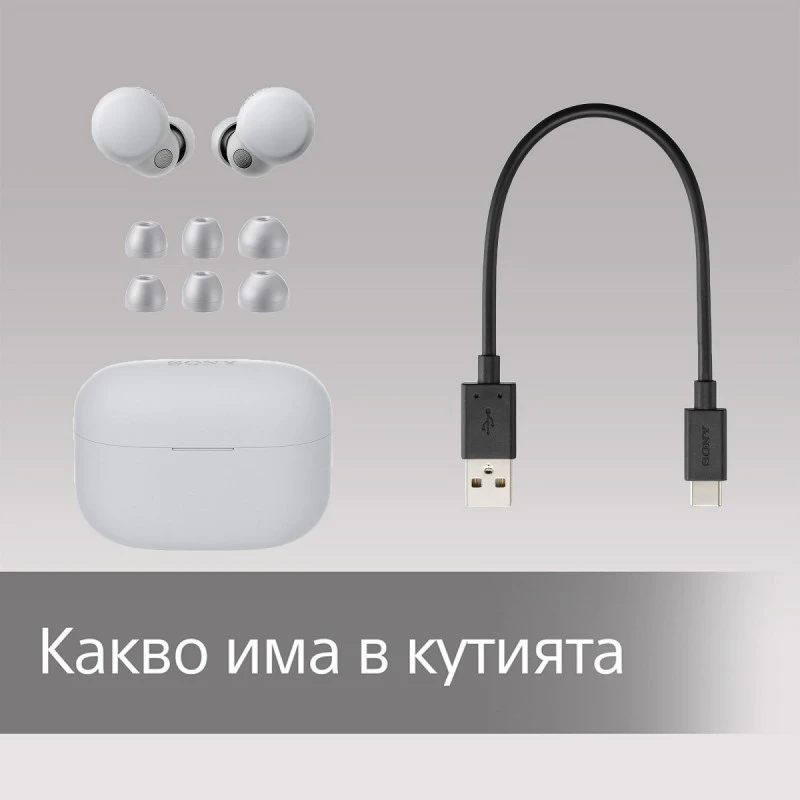 SONY LINKBUDS S WF-LS900NW TRUE WIRELESS HEADPHONES