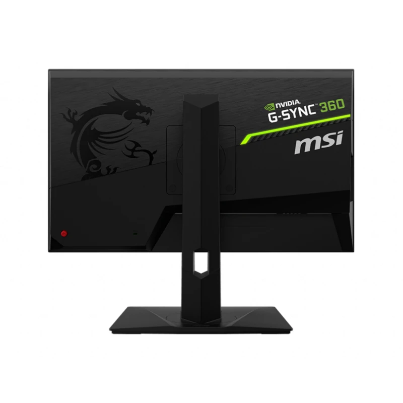 MSI OCULUX NXG253R GAMING MONITOR