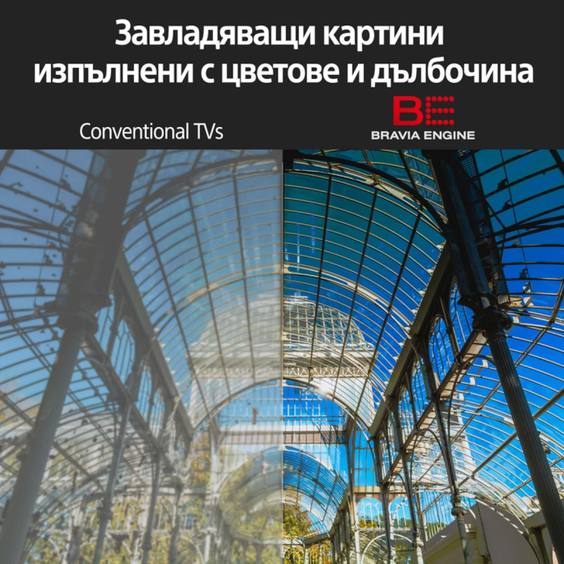 SONY KD-50X72KPAEP UHD LED SMART TV ANDROID 