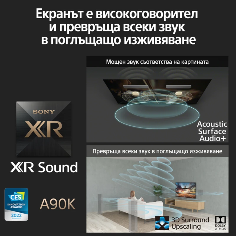 SONY XR-48A90K OLED SMART TV ANDROID 