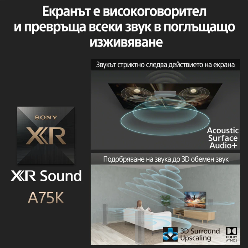 SONY XR-55A75KAEP OLED SMART TV ANDROID 