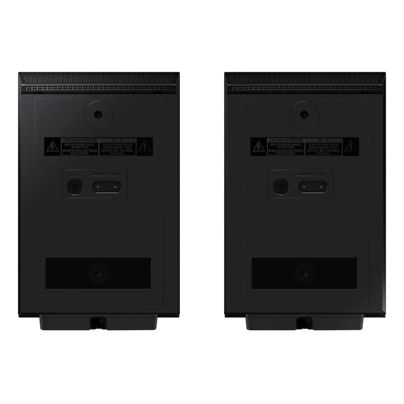 SAMSUNG HW-Q990B/EN SOUNDBAR