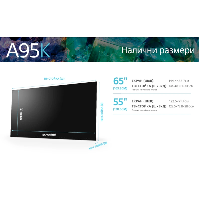 SONY XR-55A95KAEP OLED SMART TV ANDROID 