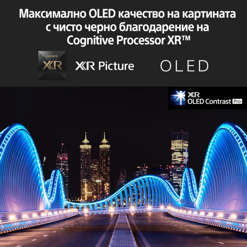 SONY XR-65A75KAEP OLED SMART TV ANDROID 