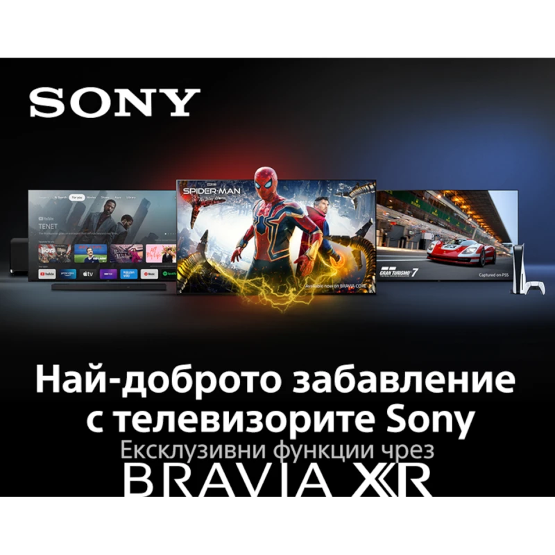 SONY XR-65A75KAEP OLED SMART TV ANDROID 