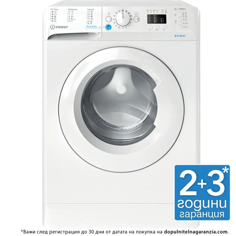 ПЕРАЛНЯ INDESIT BWSA 61051 W EU N от Техномаркет
